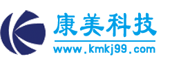 濟南網站建設_濟南做網站_濟南網站制作_濟南建網站_濟南網站設計_濟南網站優(yōu)化_濟南做網站公司_康美科技_濟南康美信息技術有限公司官網