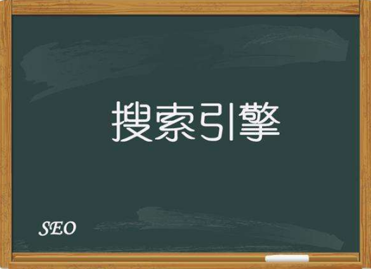 網(wǎng)站建設